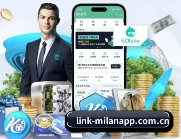 米兰app APP 深度功能